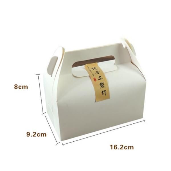 16.2*9.2*8cm Pastry Carrier Box Food & Catering Packaging FOF1015