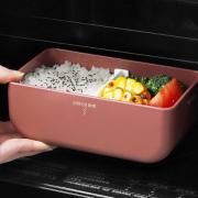 Gusto Microwaveable Lunch Box Household Products Kitchenwares Eco Friendly 3