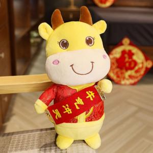 CNY Ox with Couplet Plush Toy Recreation Festive Products 1