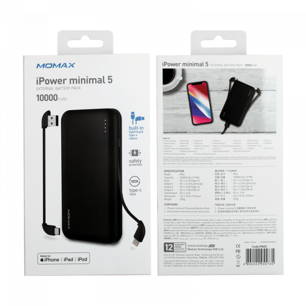 Momax iPower Minimal 5  External Battery Pack Electronics & Technology IP66D_en_10_800x800