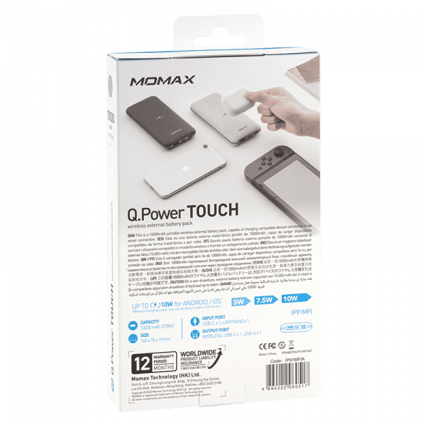 Momax Q.Power Touch Wireless External Battery Pack Electronics & Technology IP91MFIA_06_800