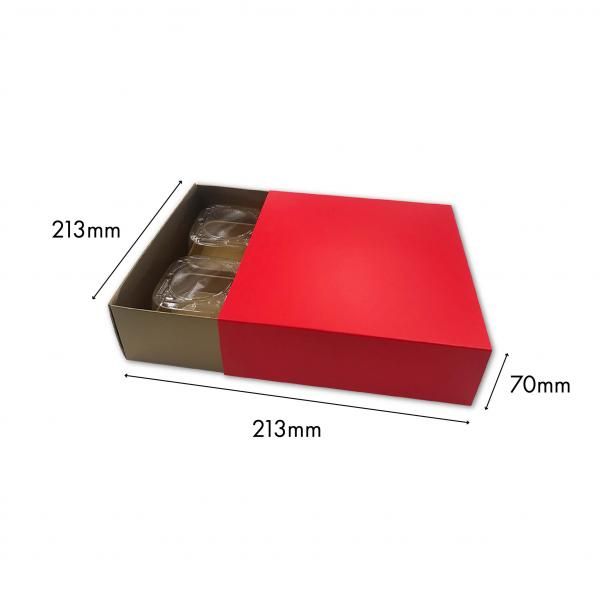 Large Drawer Mooncake Box New Arrivals Festive Products Food & Catering Packaging Others Food Packaging RedGold-4pcsDrawerBox