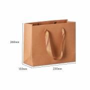 Small Paper Bag Festive Products Food & Catering Packaging Others Food Packaging Brown-SmallPaperbag