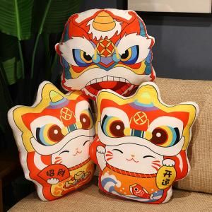 CNY Cushion  Household Products Others Household New Arrivals Festive Products O1CN01PPtVOf24tEbgfIsxy_2212363827448-0-cib