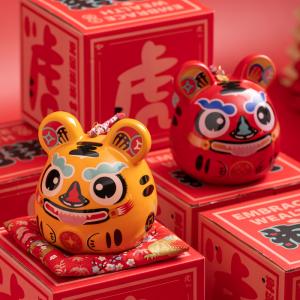 Ceramic Coin Bank Household Products Others Household New Arrivals Festive Products O1CN01dICCKy1LeR6UkU7xJ_3195921324-0-cib