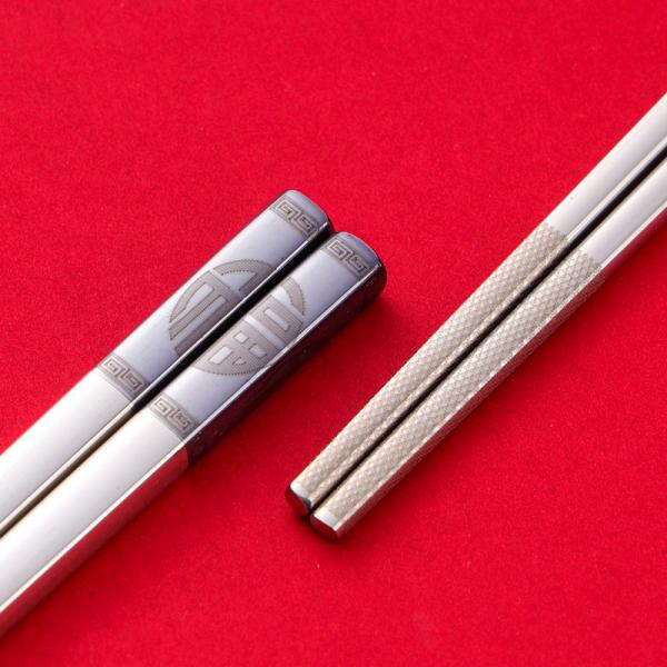 Stainless Stell Chopstick Set Household Products Kitchenwares New Arrivals Festive Products Cutlery O1CN01DIDEUx25ju7VbdmRb_2924897563-0-cib