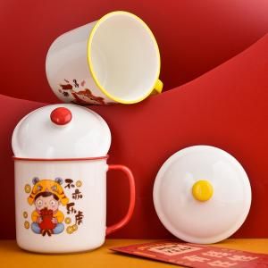 Retro Ceramic Mug Household Products Drinkwares New Arrivals Festive Products O1CN0127DcmW276dQMXSY9S_2211501677748-0-cib
