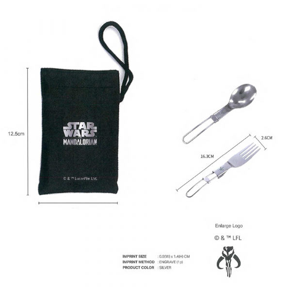 Star Wars Cutlery Set with Pouch - Mandalorians Household Corporate Gifts  Singapore