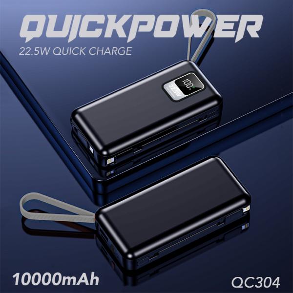 QC-304 22.5W Super Quick Charge Powerbank 10000Mah  Electronics & Technology New Arrivals Powerbanks / Chargers 0