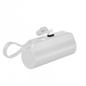 P1159 4500mAh Built-in Adapter and Cable Powerbank  Electronics & Technology New Arrivals Powerbanks / Chargers P11591.jpg