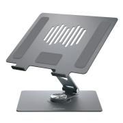 Momax FOLD STAND Rotatable Tablet & Laptop Stand  Electronics & Technology Computer & Mobile Accessories New Arrivals Others computer or mobile relate items EMO1173-01.jpg