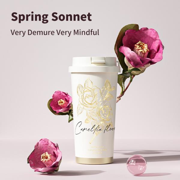GERM Flower Collection Camellia Shining Vacuum Tumbler  Household Products Drinkwares New Arrivals Tumblers HDT1043-03.jpg