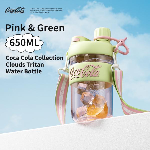Coca Cola Collection Clouds Tritan Water Bottle  Household Products Drinkwares New Arrivals Bottles HDB1131-02.jpg