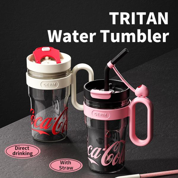 Coca Cola Collection Big 3-way Tritan Water Tumbler  Household Products Drinkwares New Arrivals Tumblers HDT1057-01.jpg