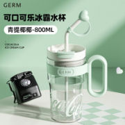 Coca Cola Collection Big 3-way Tritan Water Tumbler  Household Products Drinkwares New Arrivals Tumblers HDT1057-03.png