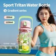 Coca Cola Collection Sport Tritan Water Bottle - Gradient series 850ml  Household Products Drinkwares New Arrivals Bottles HDB1134-02.jpg