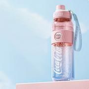 Coca Cola Collection Athletic Tritan Water Bottle - Gradient series  Household Products Drinkwares New Arrivals Bottles HDB1136-05.jpg