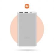 Xiaomi 22.5W Power Bank 10000mAh  Electronics & Technology New Arrivals Powerbanks / Chargers EMP1132-01.jpg