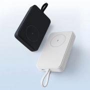 Xiaomi 33W Magnetic Power Bank 10000mAh - Integrated Cable  Electronics & Gadgets New Arrivals Powerbanks EMP1150-01.jpg