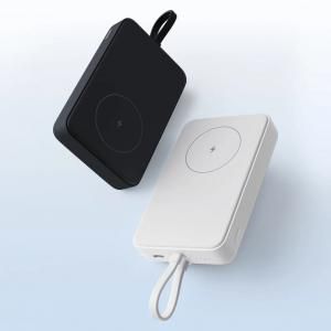 Xiaomi 33W Magnetic Power Bank 10000mAh - Integrated Cable Electronics & Gadgets New Arrivals Powerbanks EMP1150-01.jpg