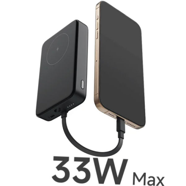 Xiaomi 33W Magnetic Power Bank 10000mAh - Integrated Cable  Electronics & Gadgets New Arrivals Powerbanks EMP1150-02.png