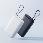 Xiaomi Power Bank 20000mAh - Integrated Cable  Electronics & Gadgets New Arrivals Powerbanks EMP1151-01.jpg
