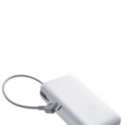 Xiaomi Power Bank 20000mAh - Integrated Cable  Electronics & Gadgets New Arrivals Powerbanks EMP1151-04.png