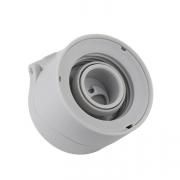 Lock & Lock Daisy Crystal Flip Lid Thermos Cup  Household Products New Arrivals HDF1037-03.jpg