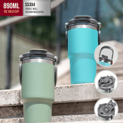 TC8902B - FROSTY Vacuum Tumbler 890ML  Household Products Drinkwares New Arrivals Bottles / Flasks / Tumblers HDT1088-01.png