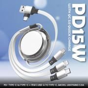 MULTICABLE - 3-in-2 Quick Charge Cable  Electronics & Gadgets New Arrivals Cables EMA1055-02.jpeg