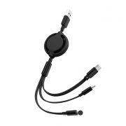MULTICABLE - 3-in-1 QC Retractable Cable  Electronics & Gadgets New Arrivals Cables EMA1058-01.jpg