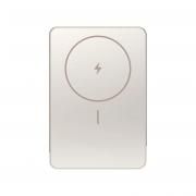 Xiaomi Super Slim Magnetic Power Bank 5000  Electronics & Gadgets New Arrivals Powerbanks EMP1179-01.jpg