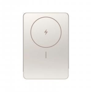 Xiaomi Super Slim Magnetic Power Bank 5000 Electronics & Gadgets New Arrivals Powerbanks EMP1179-01.jpg