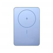Xiaomi Super Slim Magnetic Power Bank 5000  Electronics & Gadgets New Arrivals Powerbanks EMP1179-04.jpg