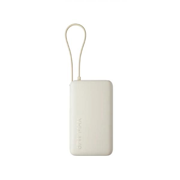 Xiaomi 67W Power Bank 10000  Electronics & Gadgets New Arrivals Powerbanks EMP1182-01.jpg