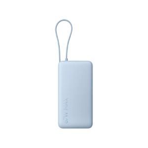 Xiaomi 67W Power Bank 20000 Electronics & Gadgets New Arrivals Powerbanks EMP1183-01.jpg