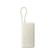 Xiaomi 67W Power Bank 20000  Electronics & Gadgets New Arrivals Powerbanks EMP1183-02.jpg