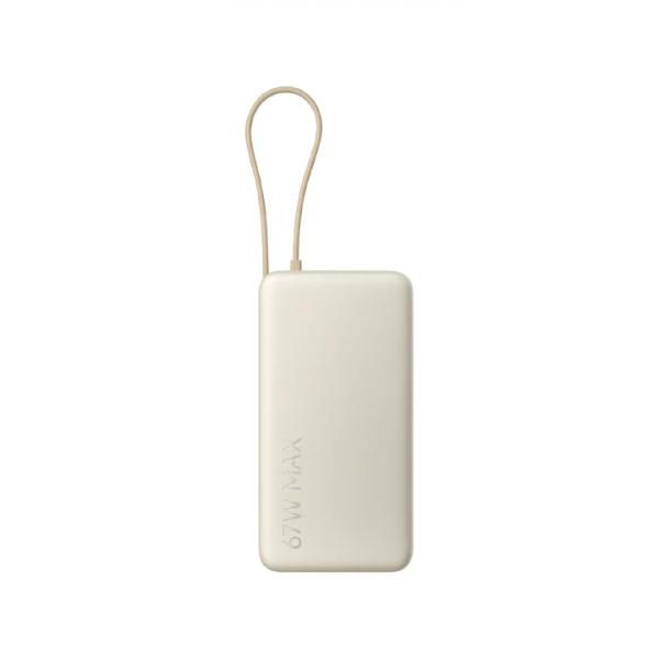 Xiaomi 67W Power Bank 20000  Electronics & Gadgets New Arrivals Powerbanks EMP1183-02.jpg
