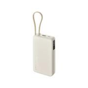Xiaomi 67W Power Bank 20000  Electronics & Gadgets New Arrivals Powerbanks EMP1183-03.jpg
