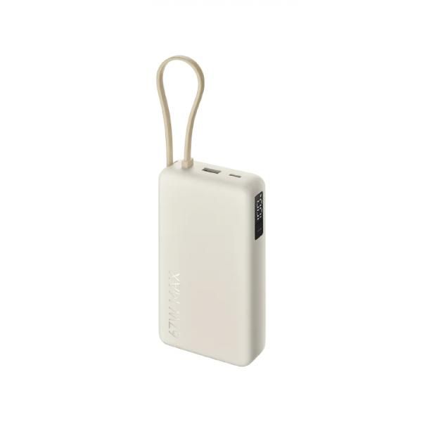 Xiaomi 67W Power Bank 20000  Electronics & Gadgets New Arrivals Powerbanks EMP1183-03.jpg