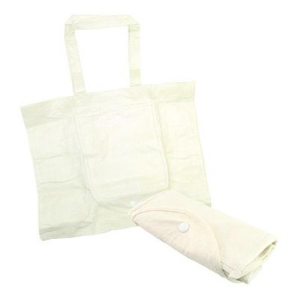 Foldable Shopping Bag   Corporate Gift Singapore