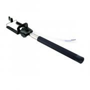 Selfie Stick With Wired Electronics & Technology Computer & Mobile Accessories Best Deals NATIONAL DAY YOS1056_individualblack