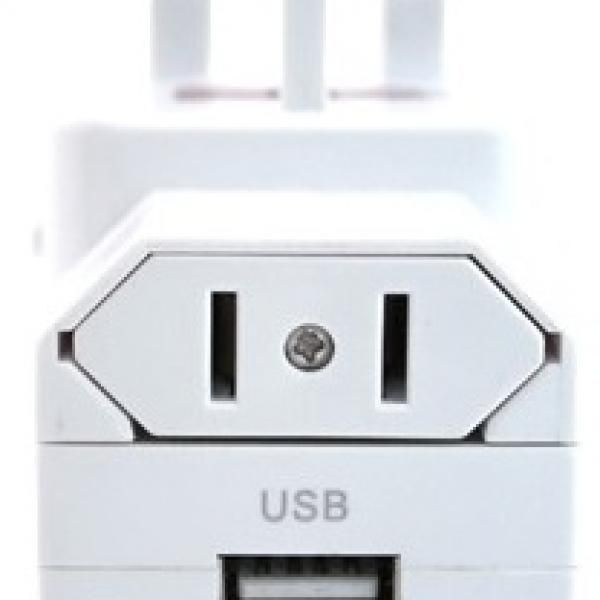 Travel Adaptor With USB Hub Electronics & Technology Gadget Best Deals EGT1005-2