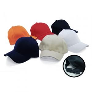 Cotton Till Cap  Sandich&Silver Buckle-AP Headgears CAP1105