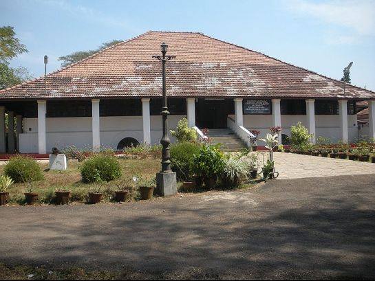 പഴശ്ശിരാജ മ്യൂസിയം