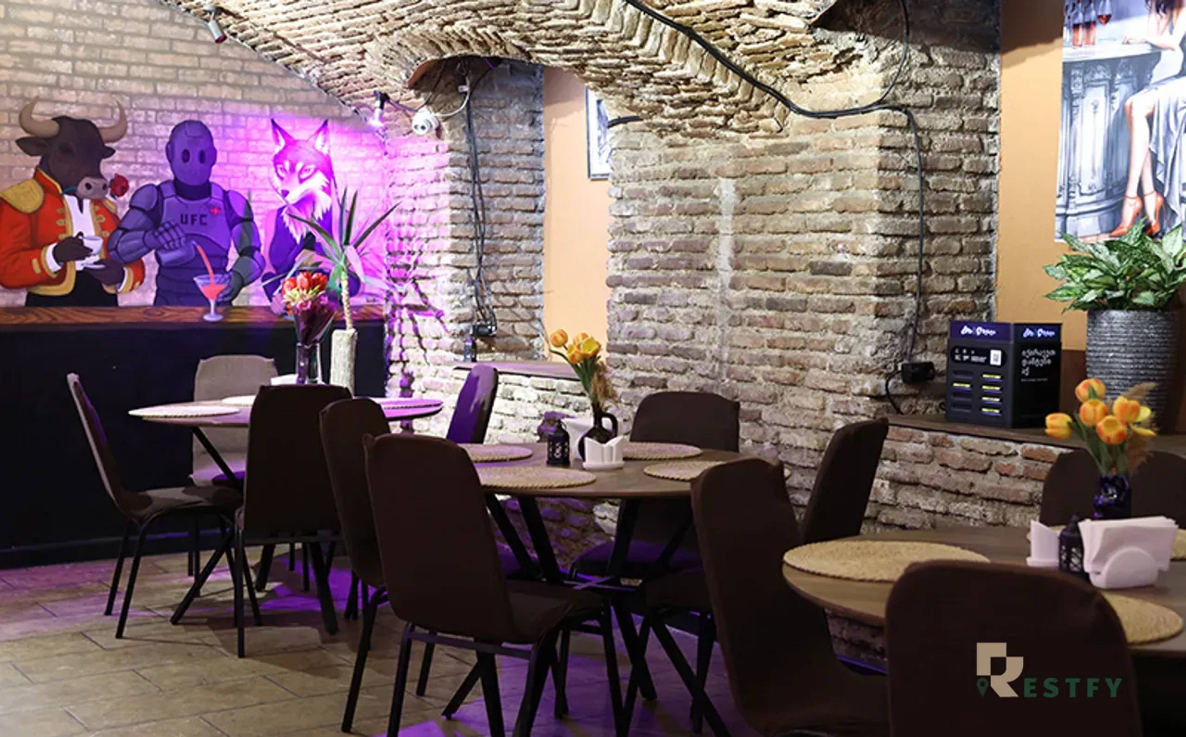 Dadianze Pub And Winery — VIP ლაუნჯი