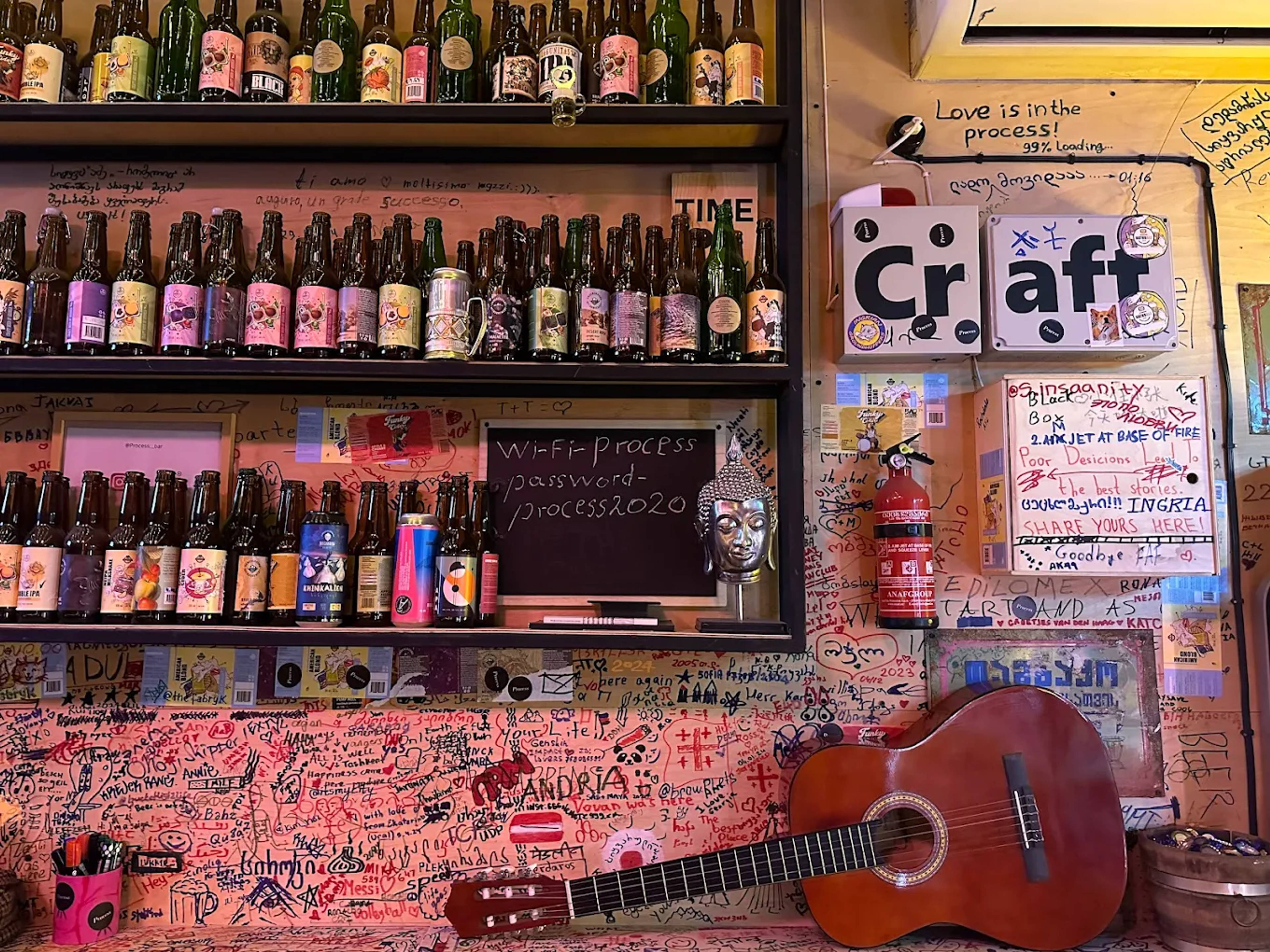 Process Craft Beer Bar — მთავარი დარბაზი