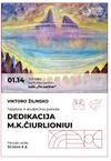 Naujieji kūrybos metai - su dedikacija M. K. Čiurlioniui | Onutė Gaidamavičiūtė | Radikaliai