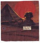 Pirmosios lietuviškos avangardinės muzikos kasetės viršelis - "Jaras", „Kontr Hobx Fo“, 1987-ieji. Asmeninio archyvo nuotr.