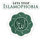 Sustabdykime islamofobiją. www.redbubble.com nuotr.